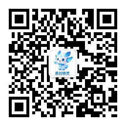 关注公众号