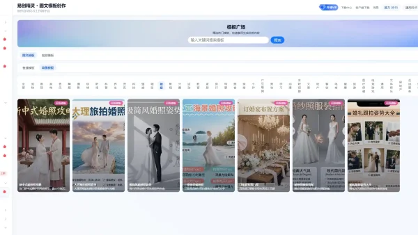 ai生成视频哪个软件会员最划算｜实测避坑测评，性价比直接对标