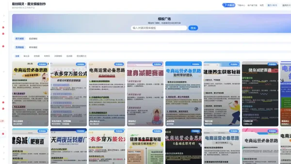 批量自动生成视频工具测评：矩阵号必看，效率翻倍避坑指南