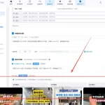 视频批量自动截图软件实测：矩阵号必看，效率提升60%+