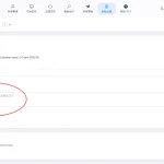 小红书发布笔记工具实测：矩阵提效避坑，刚需人群直接抄作业