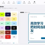 快手视频批量上传自动化软件实测测评：适合人群与避坑指南