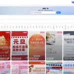 ai视频教程全集深度测评：新手也能批量出片，值不值得冲？
