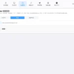 抖音批量发布教程测评：矩阵号必看，手动vs工具差距太大