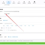 微信公众号如何批量发布文章？实测工具优劣，新手也能稳用