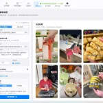 批量视频转音频网站实测：批量剪辑+自动发布实操测评