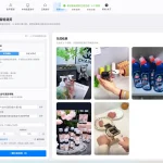 批量剪辑软件实测测评：量产短视频的实用工具怎么选
