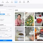 用照片ai生成视频怎么弄？新手批量出片实操避坑指南