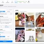 视频批量剪辑大师免费版实测！批量剪发干货+避坑指南