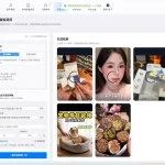 批量视频剪辑软件哪个好，自媒体矩阵实测对比分享
