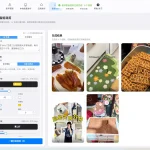 ai自动视频剪辑软件实测：批量出片发矩阵，效率翻倍避坑指南