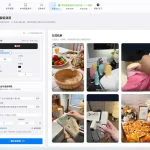 ai生成视频免费平台实测｜批量出片+自动发布，新手也能零成本上手