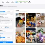 批量剪辑视频素材片段怎么弄，自媒体实操完整经验
