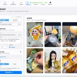 ai视频制作软件下载免费版｜新手批量做短视频实操攻略